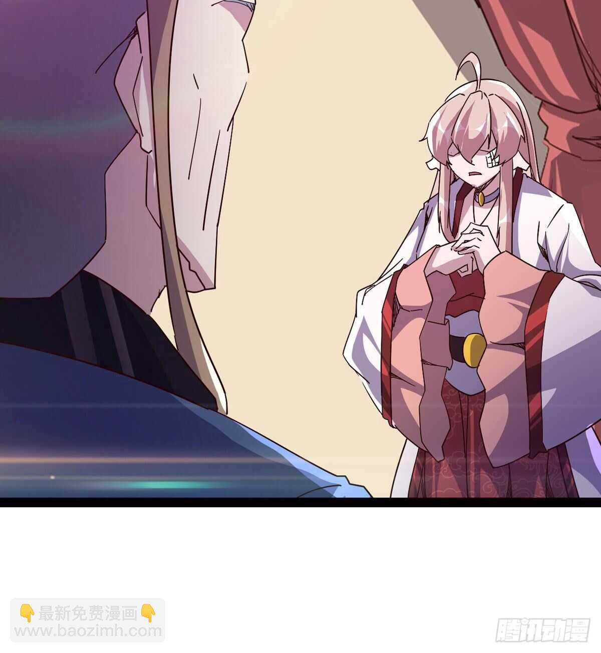 劍途 - 組團入京師(1/2) - 5