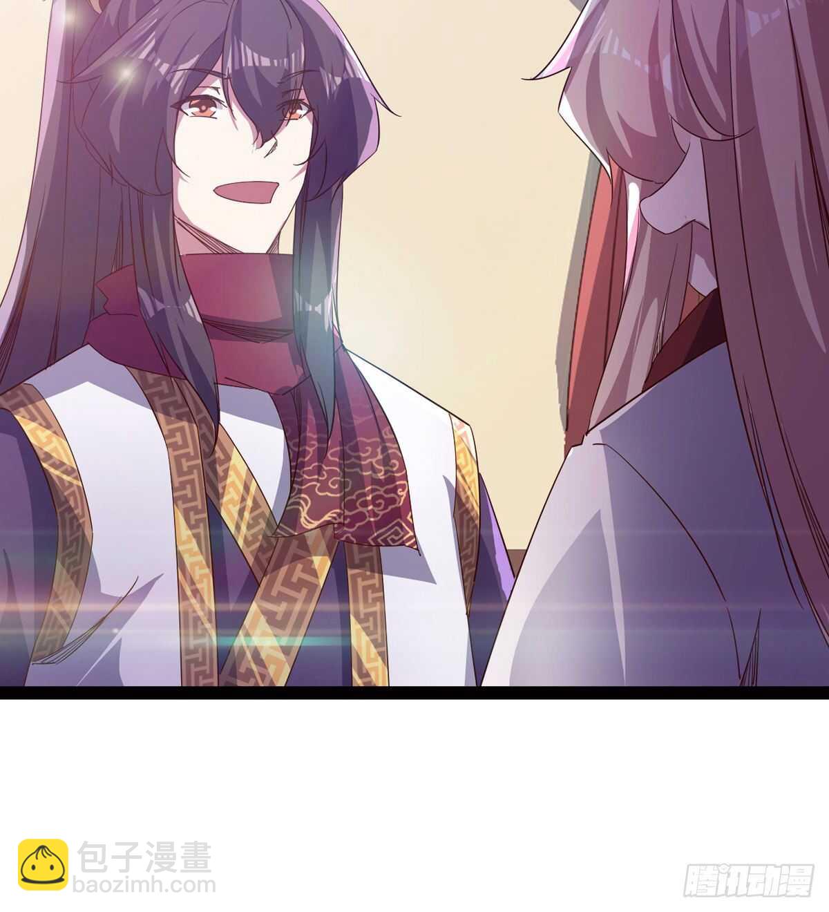 劍途 - 組團入京師(2/2) - 1