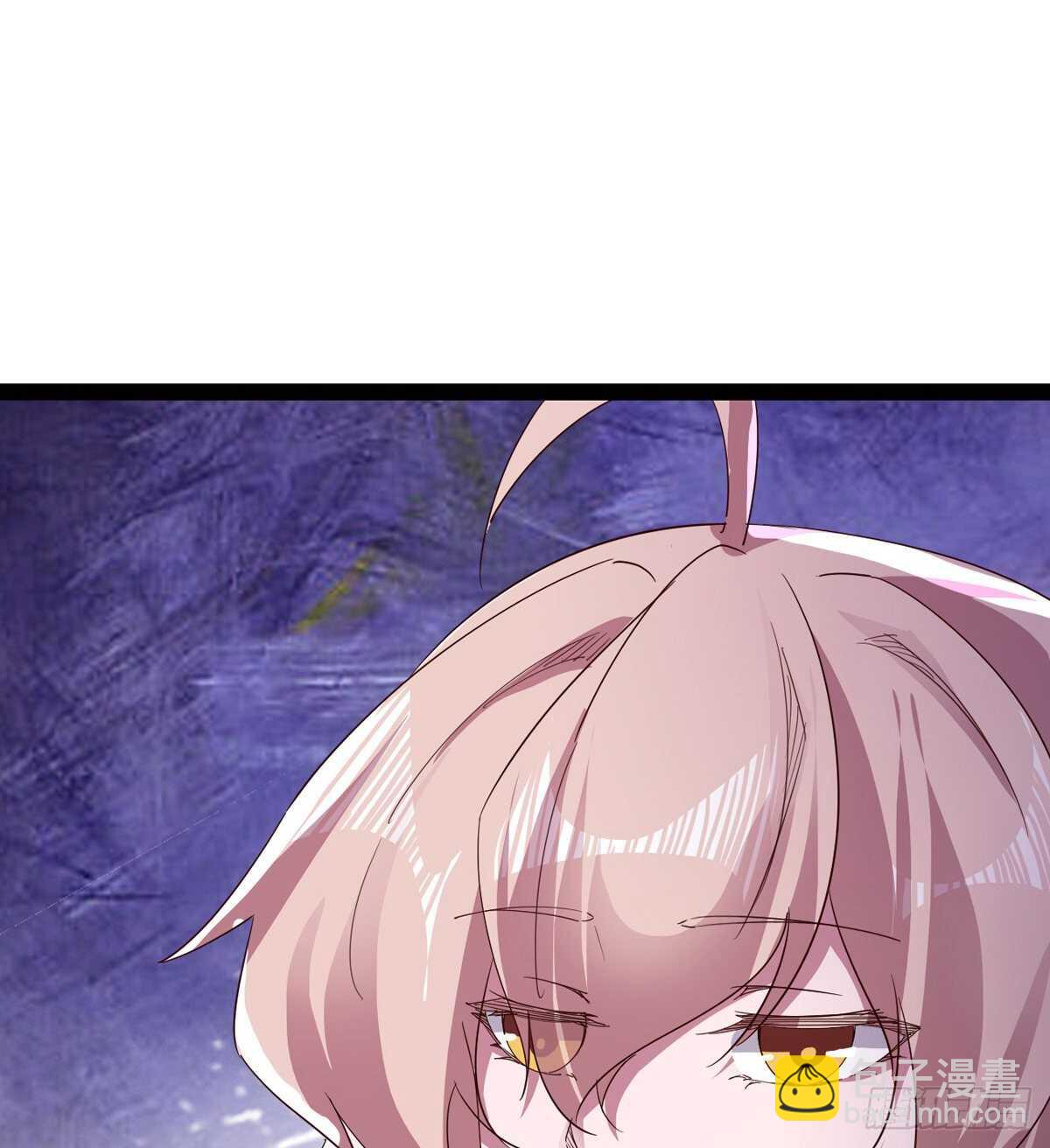 劍途 - 組團入京師(2/2) - 2