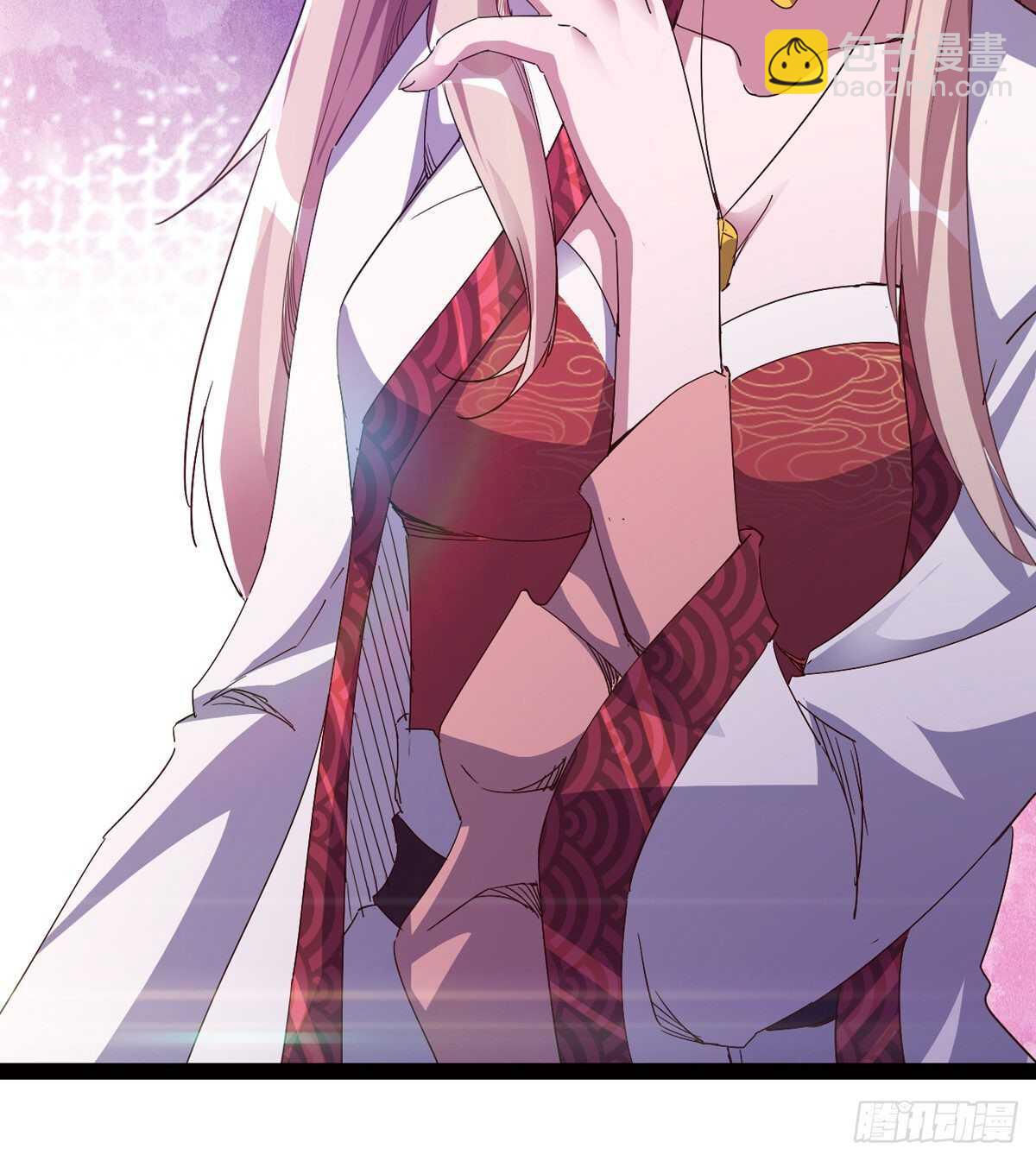 劍途 - 組團入京師(2/2) - 7