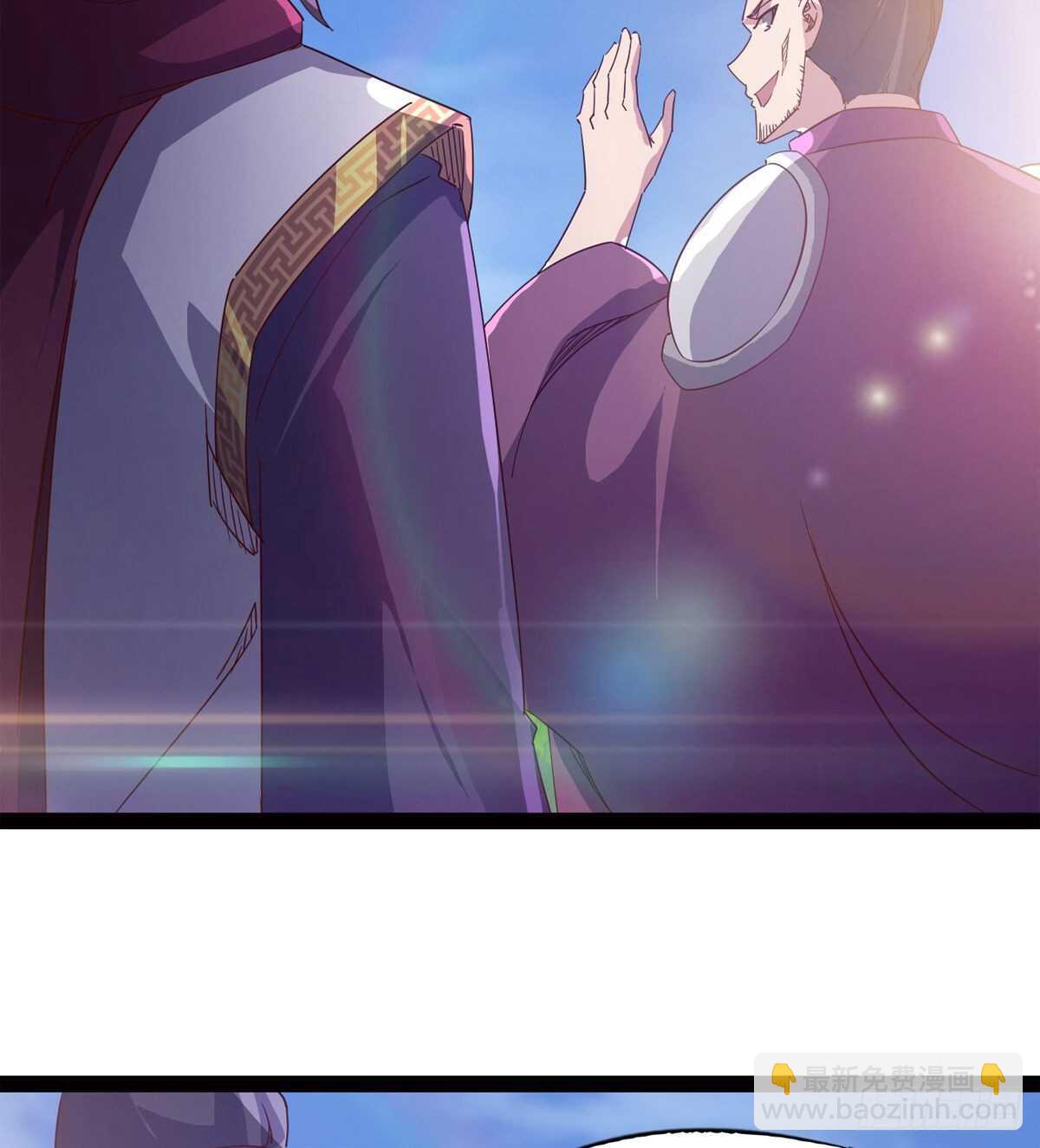 劍途 - 太子的企圖(1/2) - 7