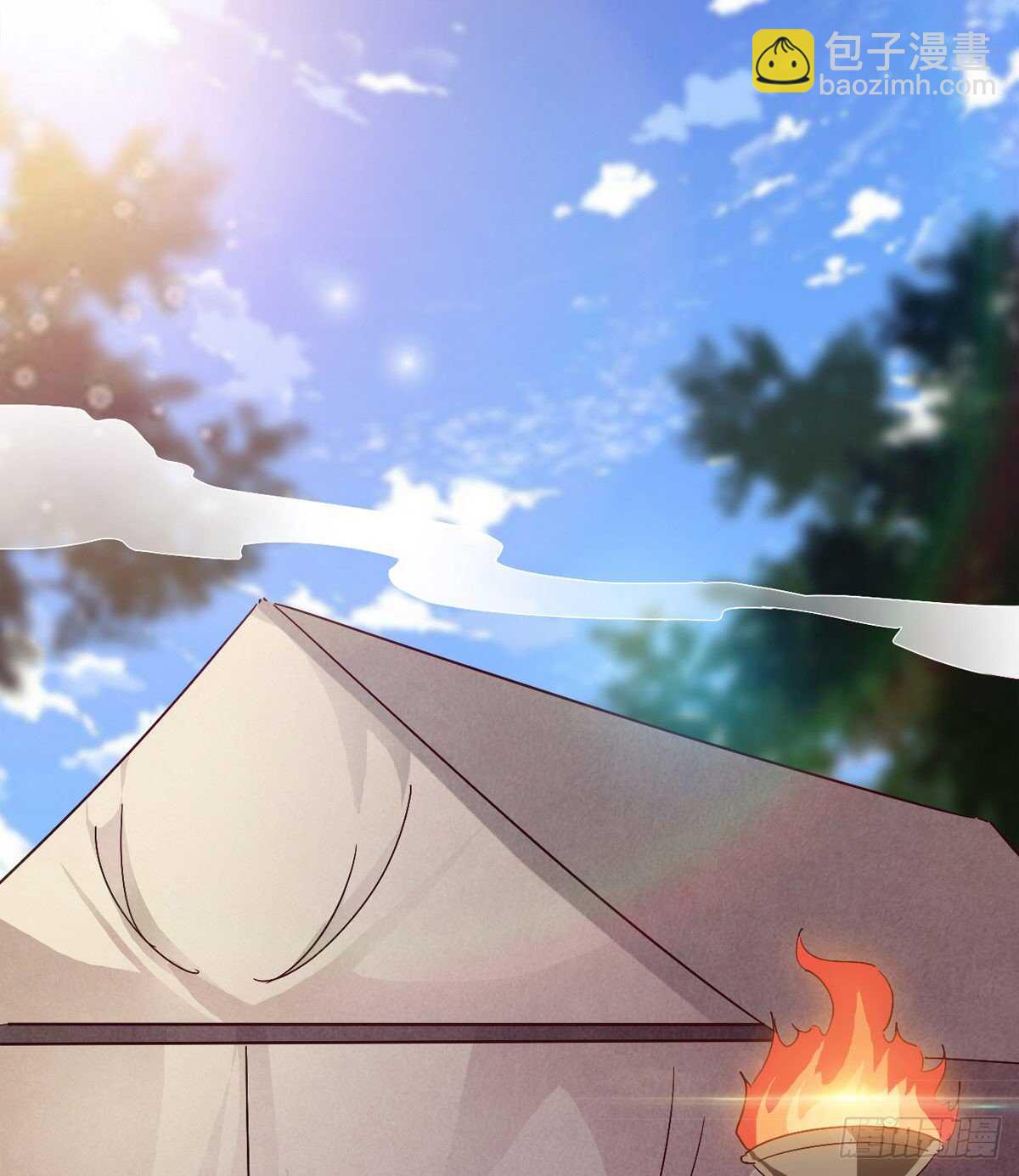 劍途 - 太子的企圖(1/2) - 8