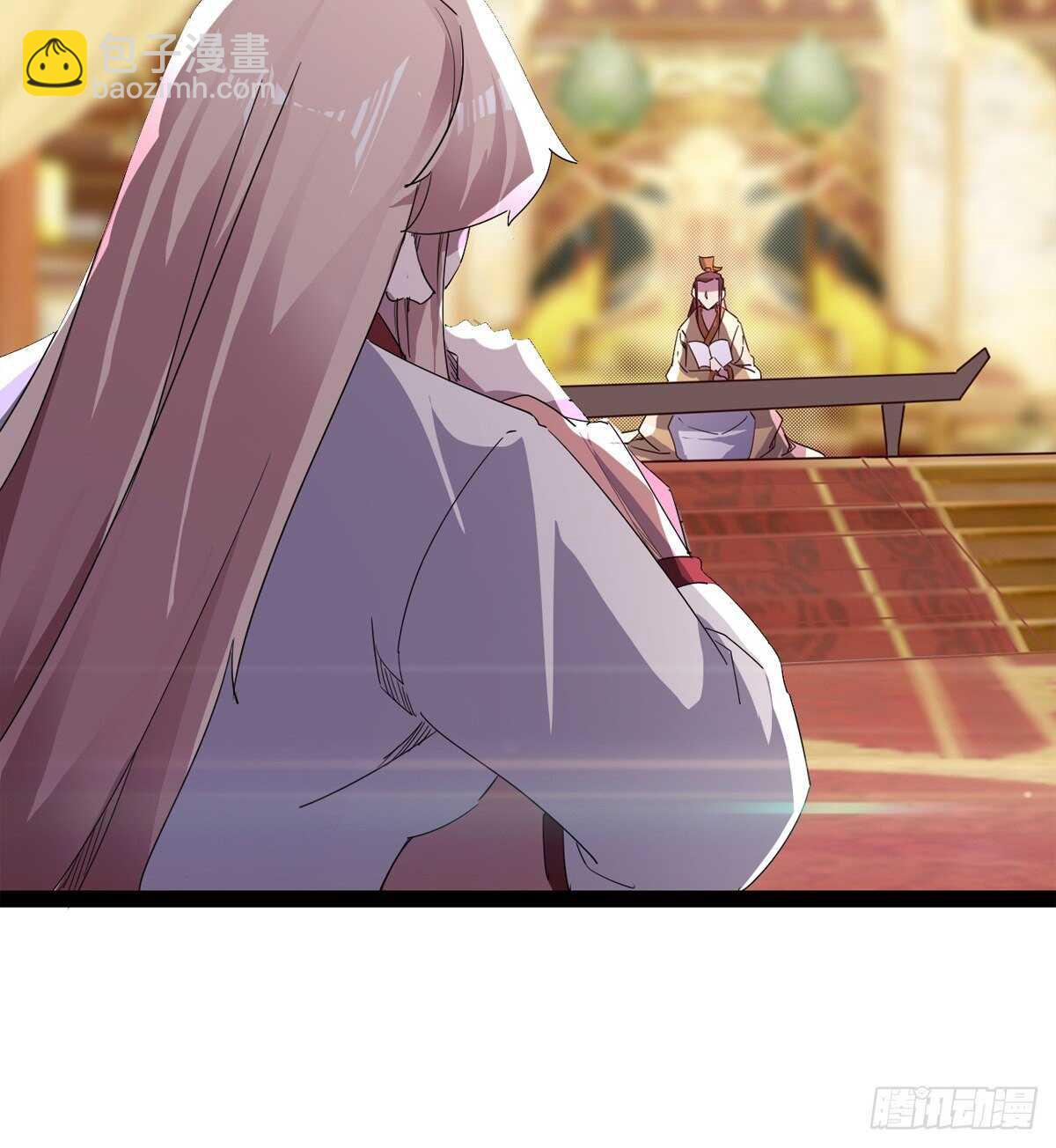 劍途 - 太子的企圖(1/2) - 4