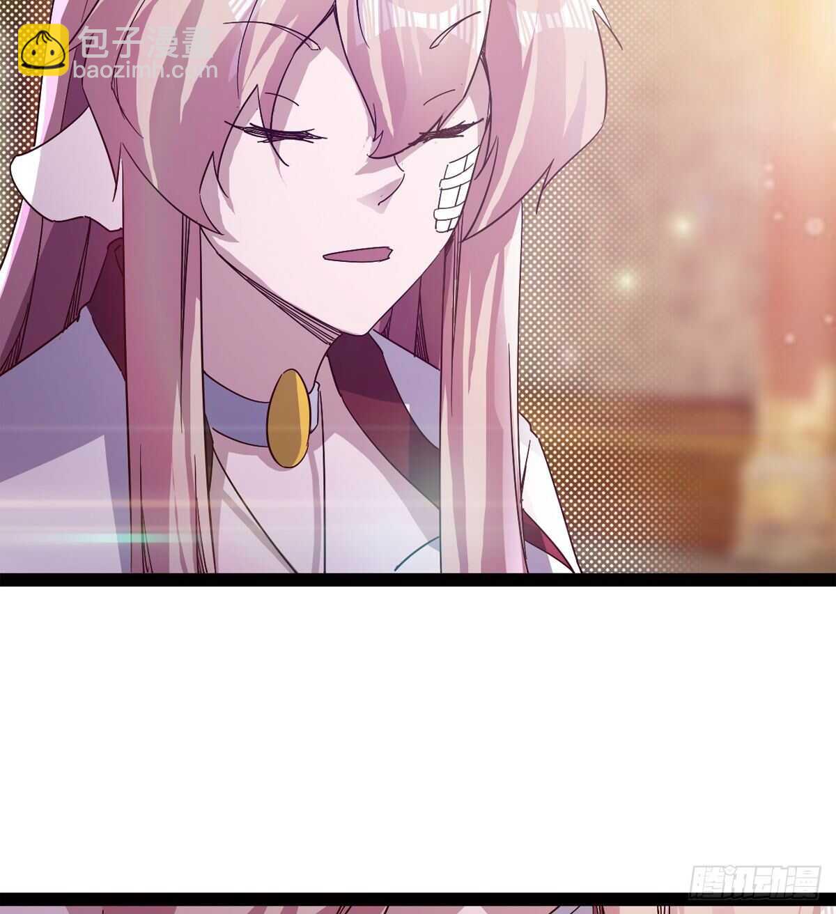 劍途 - 太子的企圖(1/2) - 8