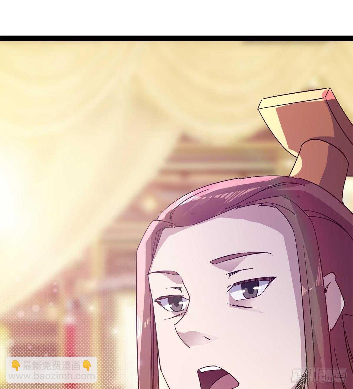 劍途 - 太子的企圖(1/2) - 2