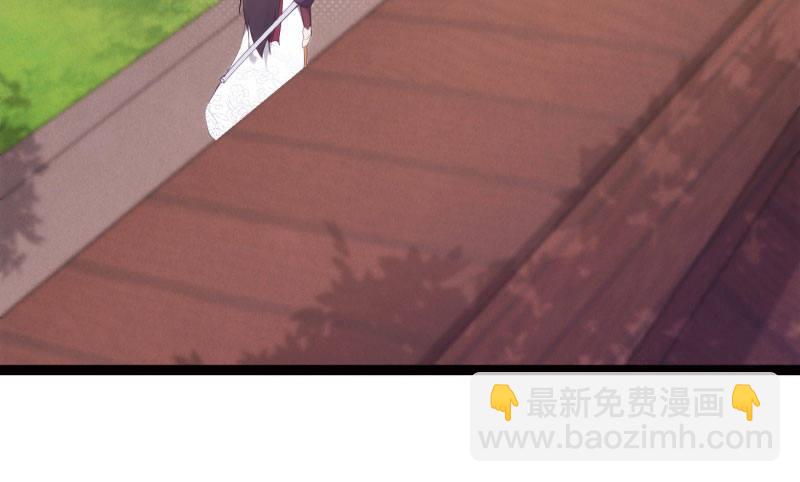 劍途 - 神劍蹤跡(3/5) - 5