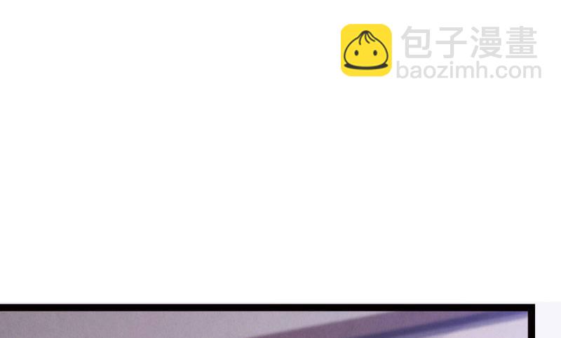 劍途 - 神劍蹤跡(3/5) - 6