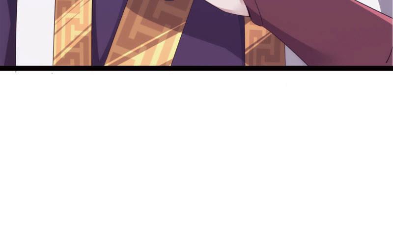 劍途 - 神劍蹤跡(3/5) - 6