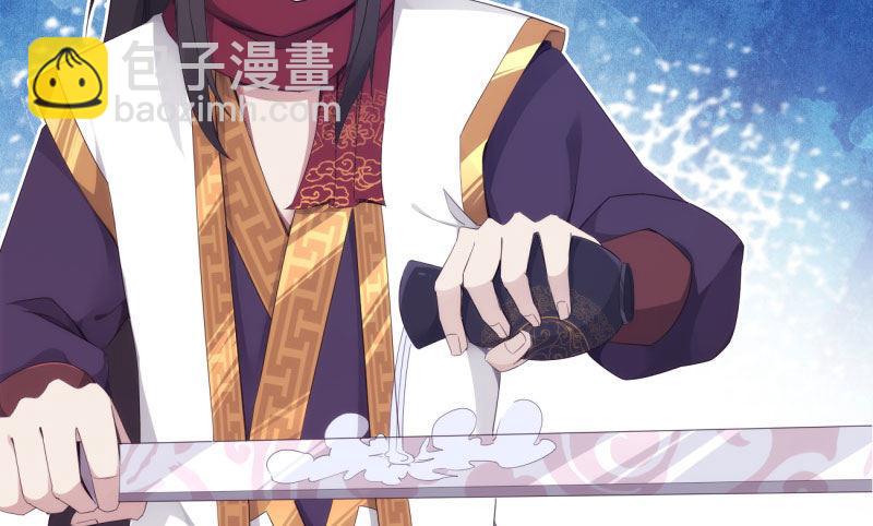 劍途 - 神劍蹤跡(3/5) - 2