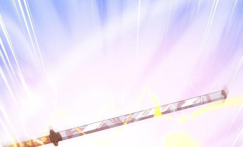 劍途 - 神劍蹤跡(3/5) - 6