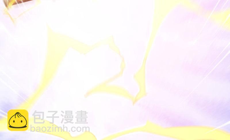 劍途 - 神劍蹤跡(3/5) - 7