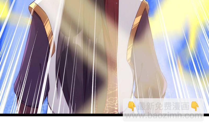 劍途 - 神劍蹤跡(3/5) - 2