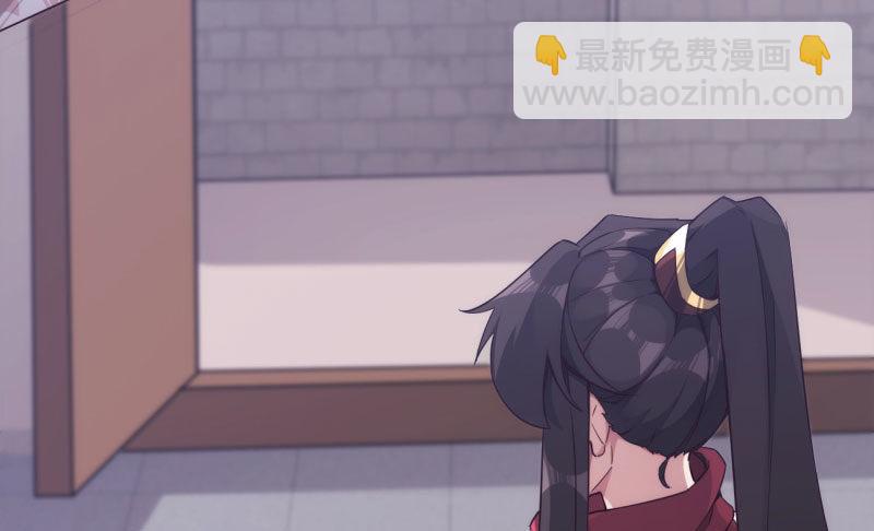 劍途 - 神劍蹤跡(3/5) - 6