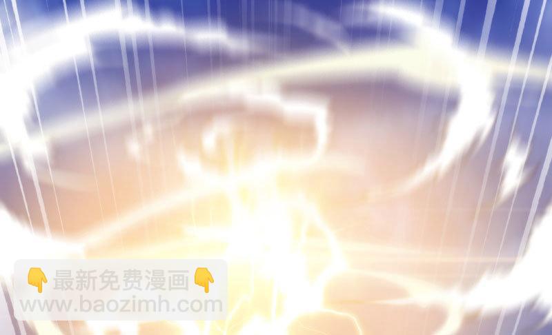 劍途 - 神劍蹤跡(3/5) - 5