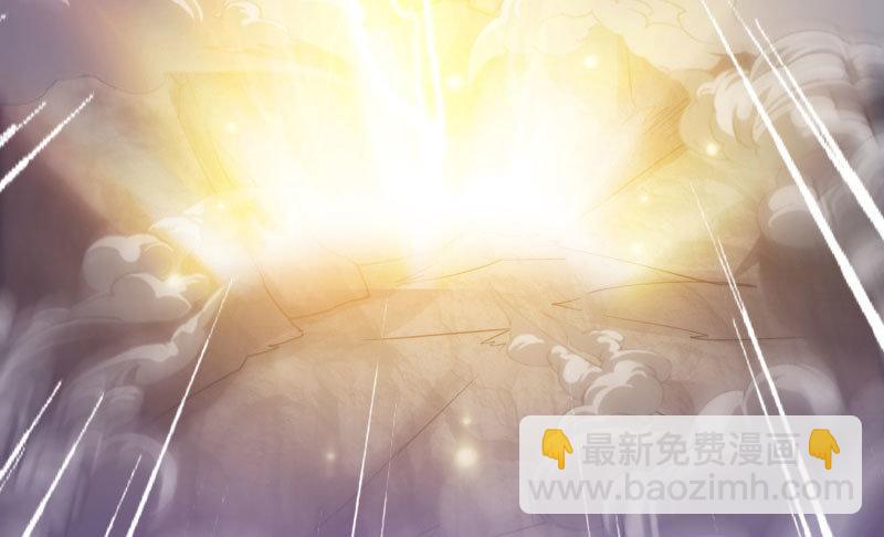 劍途 - 神劍蹤跡(3/5) - 1