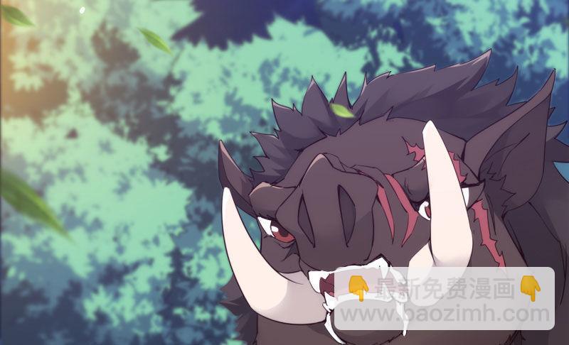 劍途 - 神劍蹤跡(3/5) - 4