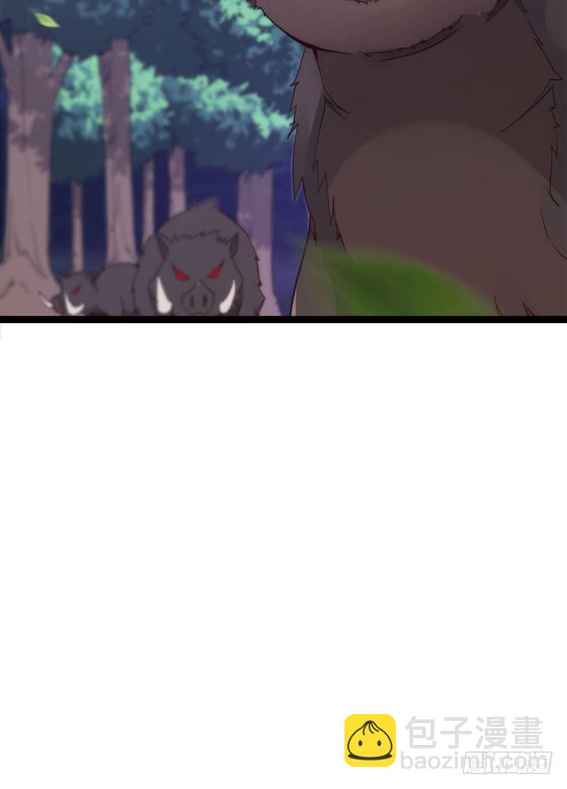 劍途 - 神劍蹤跡(3/5) - 5