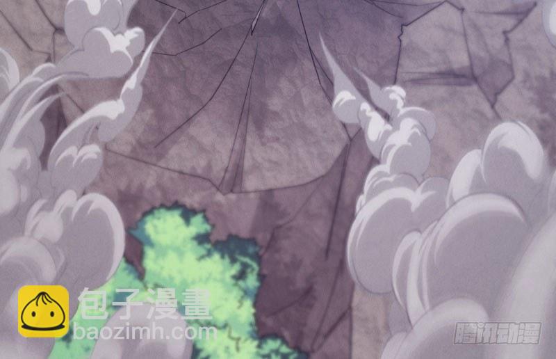 劍途 - 神劍蹤跡(3/5) - 8