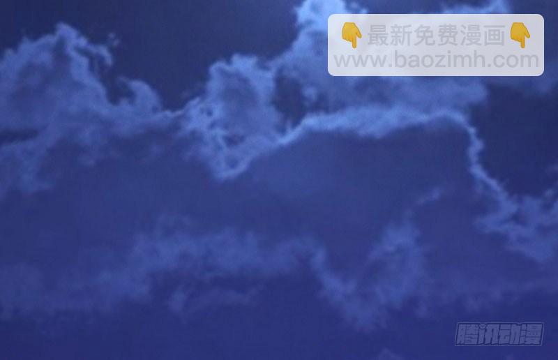 劍途 - 神劍蹤跡(3/5) - 5