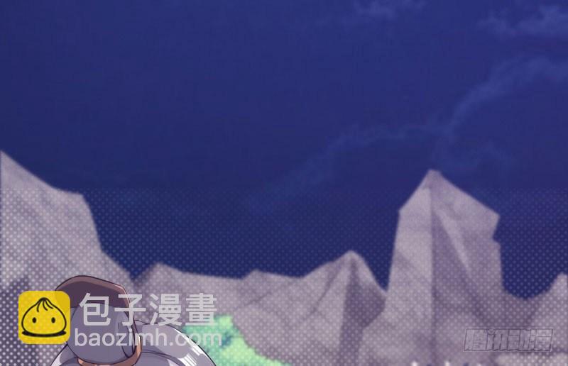 劍途 - 神劍蹤跡(3/5) - 6