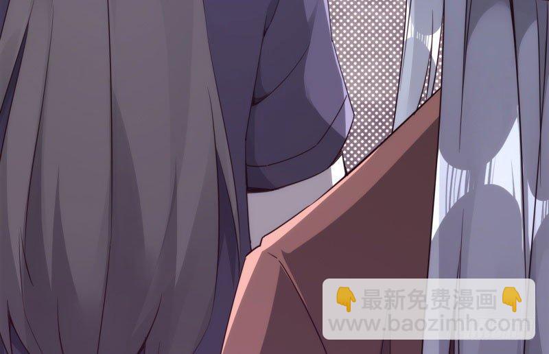 劍途 - 神劍蹤跡(4/5) - 6