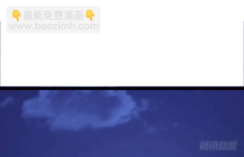 劍途 - 神劍蹤跡(4/5) - 8