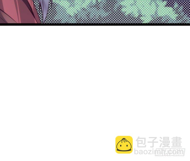 劍途 - 神劍蹤跡(4/5) - 4