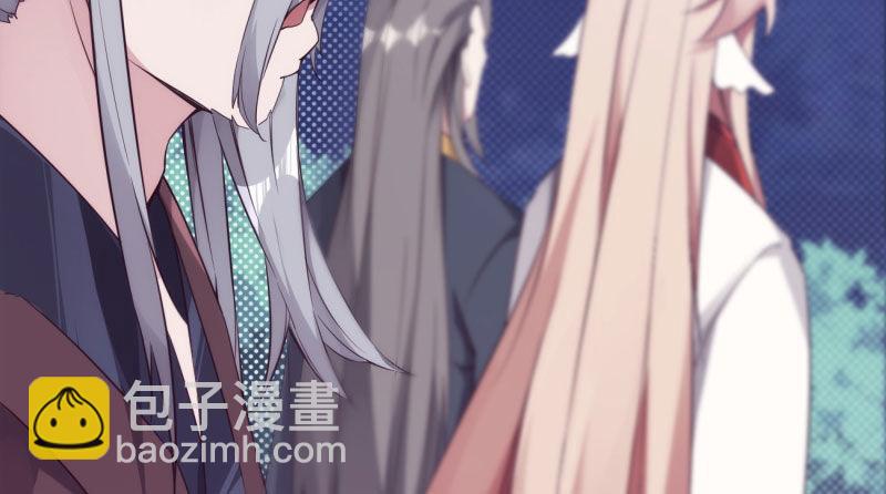 劍途 - 神劍蹤跡(4/5) - 6