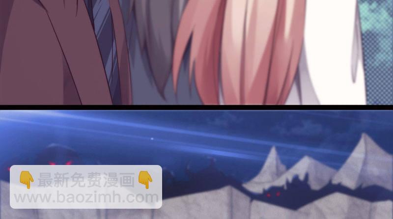 劍途 - 神劍蹤跡(4/5) - 7