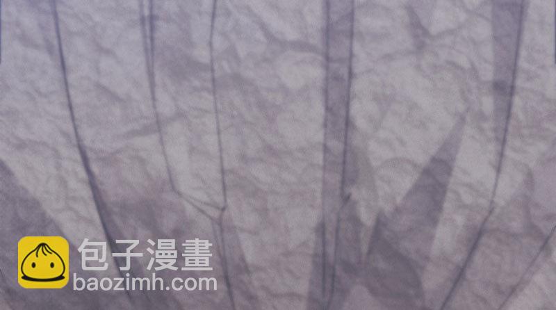 劍途 - 神劍蹤跡(4/5) - 8