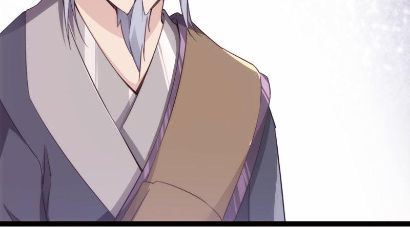 劍途 - 神劍蹤跡(4/5) - 6