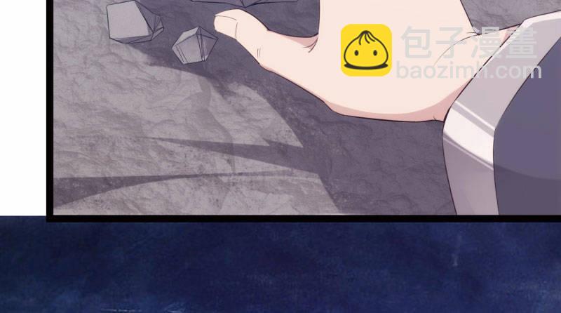 劍途 - 神劍蹤跡(4/5) - 8