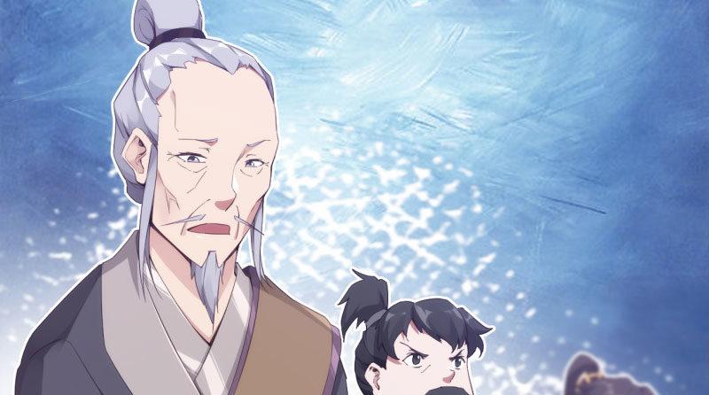 劍途 - 神劍蹤跡(4/5) - 2