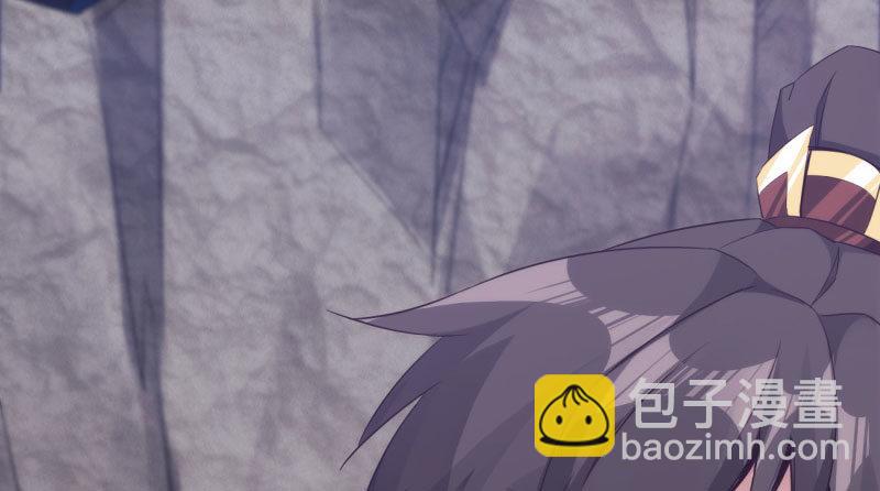 劍途 - 神劍蹤跡(4/5) - 6