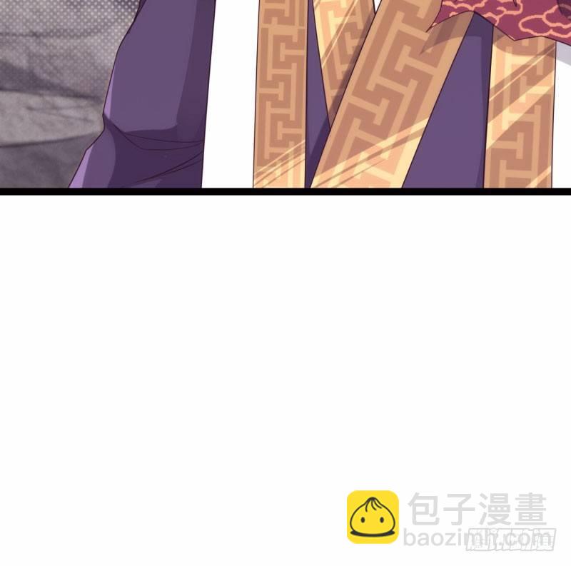 劍途 - 神劍蹤跡(4/5) - 1