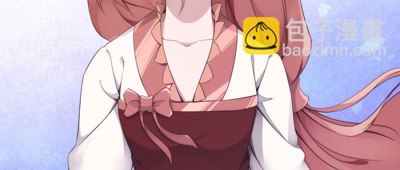 劍途 - 神劍蹤跡(5/5) - 1