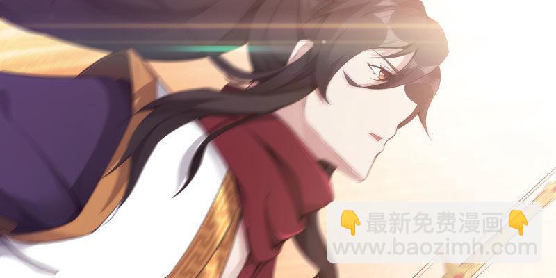 劍途 - 神劍蹤跡(1/5) - 1