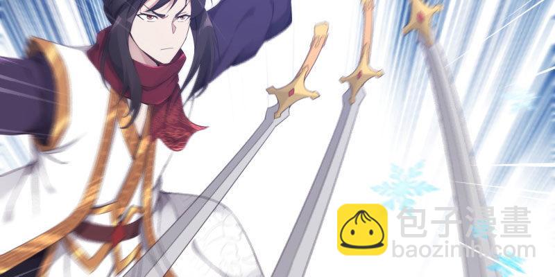 劍途 - 神劍蹤跡(2/5) - 2