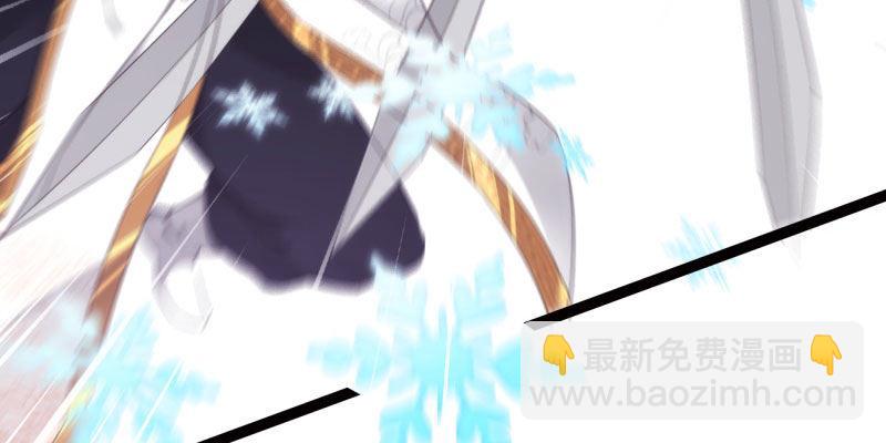 劍途 - 神劍蹤跡(2/5) - 3