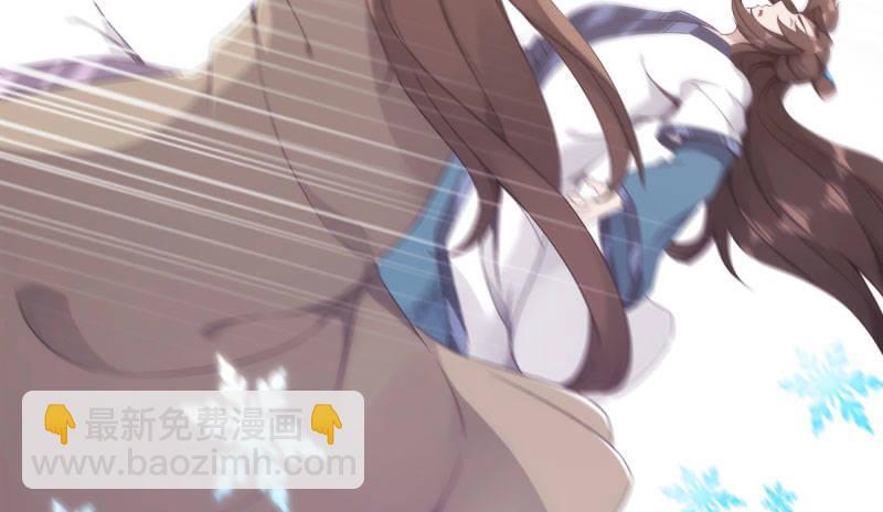 劍途 - 神劍蹤跡(2/5) - 5