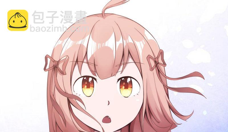 劍途 - 神劍蹤跡(2/5) - 7