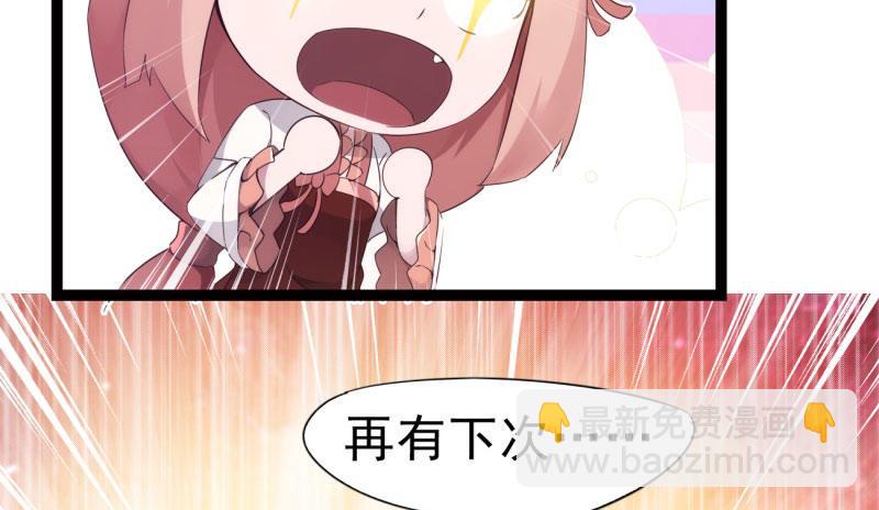 劍途 - 神劍蹤跡(2/5) - 2