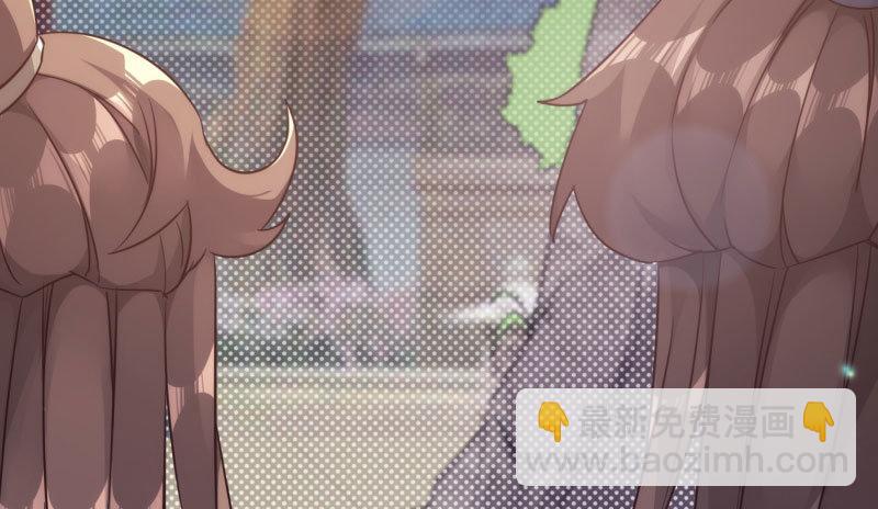 劍途 - 神劍蹤跡(2/5) - 1