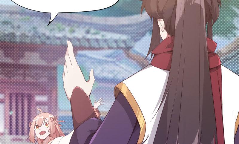 劍途 - 神劍蹤跡(2/5) - 2