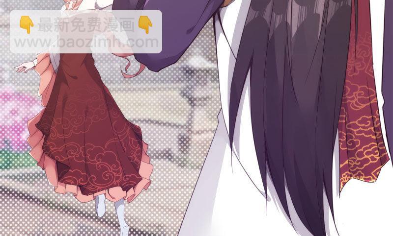 劍途 - 神劍蹤跡(2/5) - 3