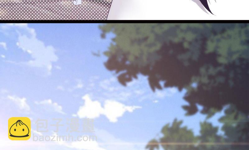 劍途 - 神劍蹤跡(2/5) - 4