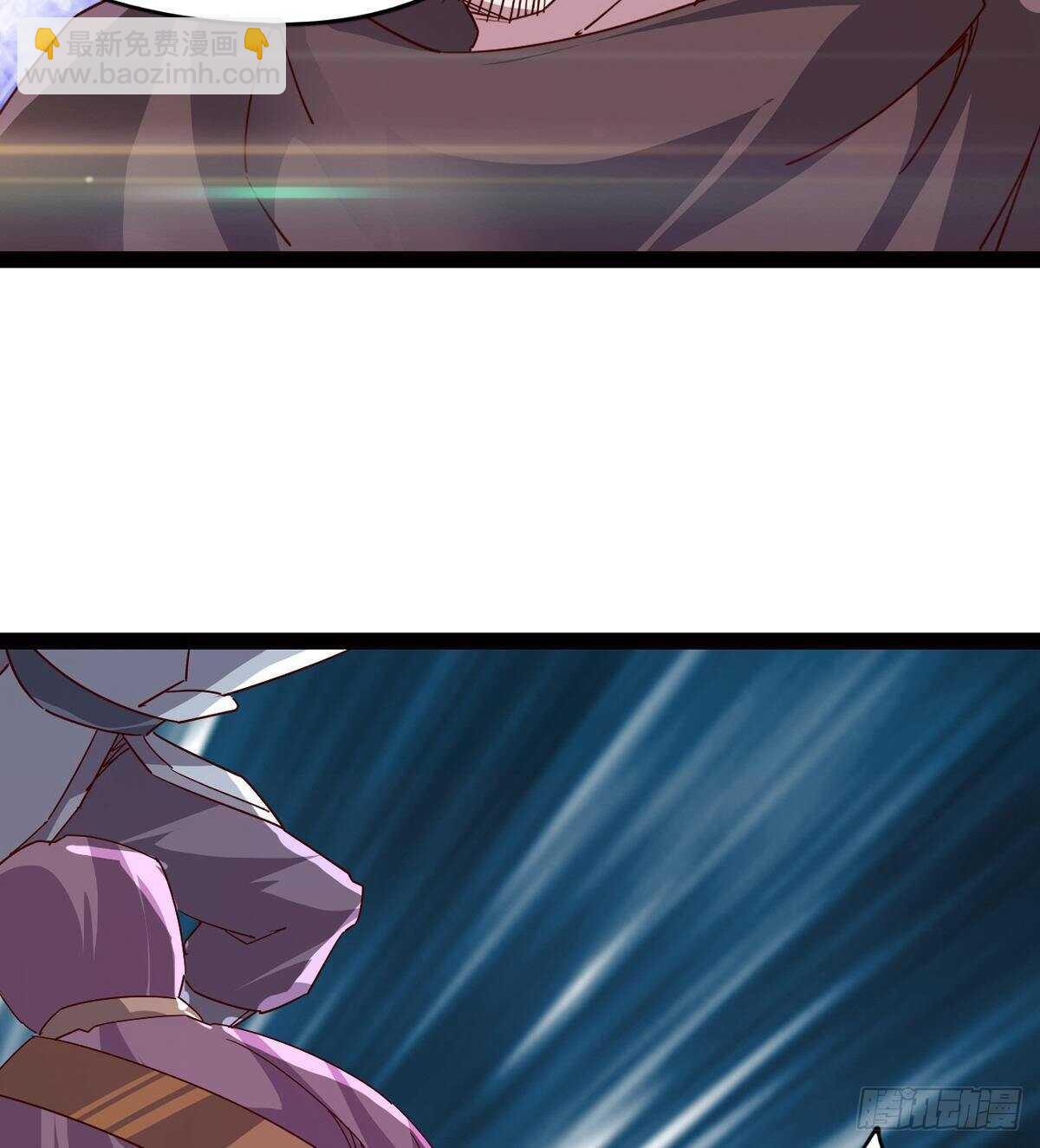 劍途 - 暫爲冷將軍(1/2) - 7