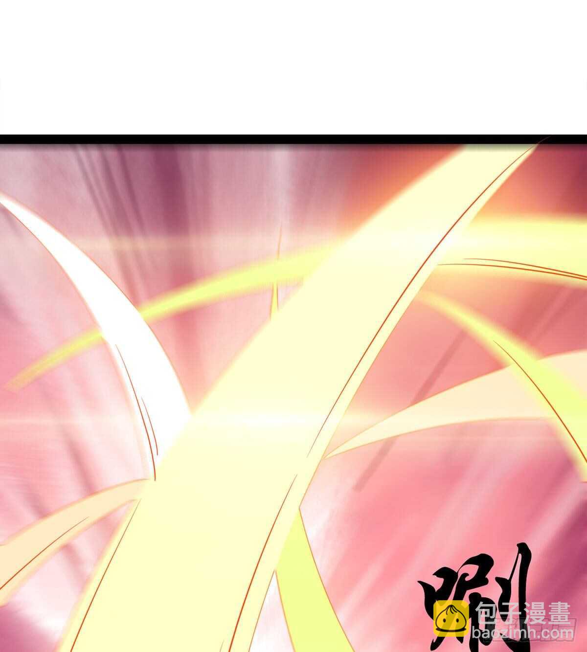 劍途 - 暫爲冷將軍(1/2) - 2