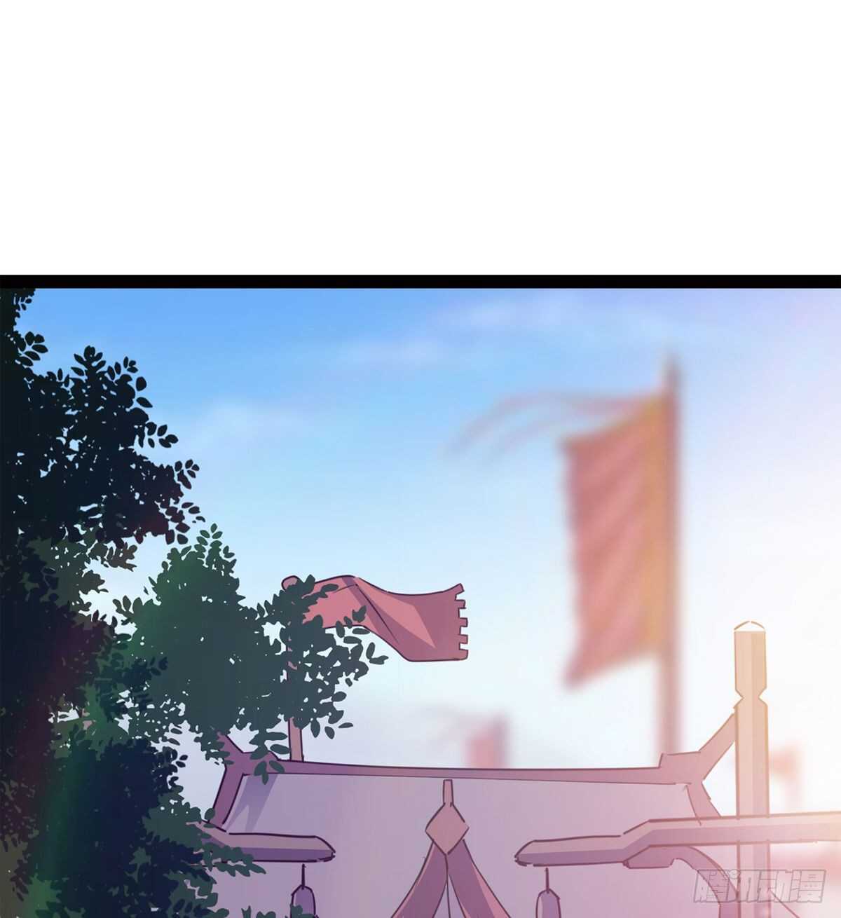 劍途 - 暫爲冷將軍(1/2) - 4