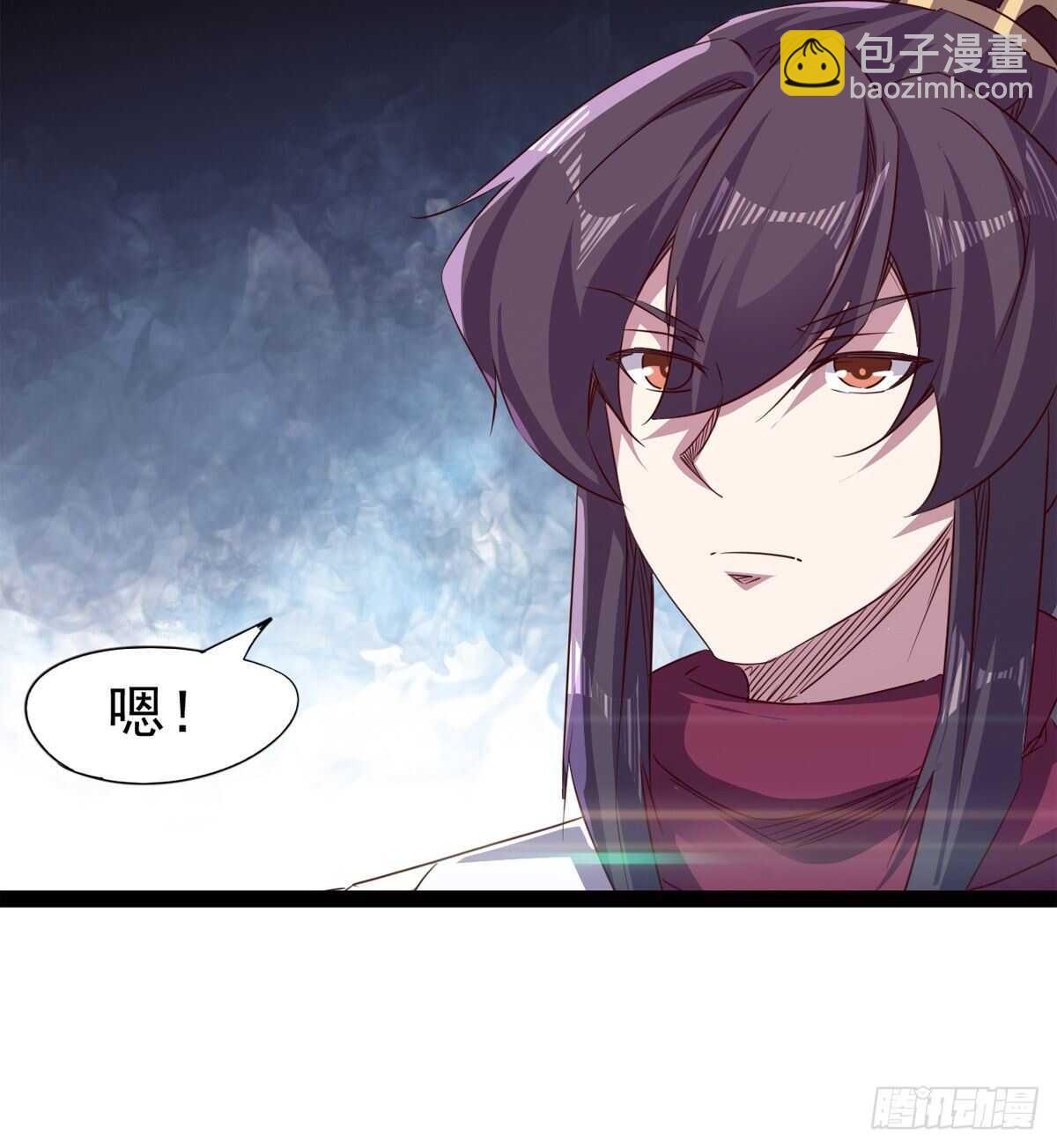 劍途 - 暫爲冷將軍(1/2) - 8